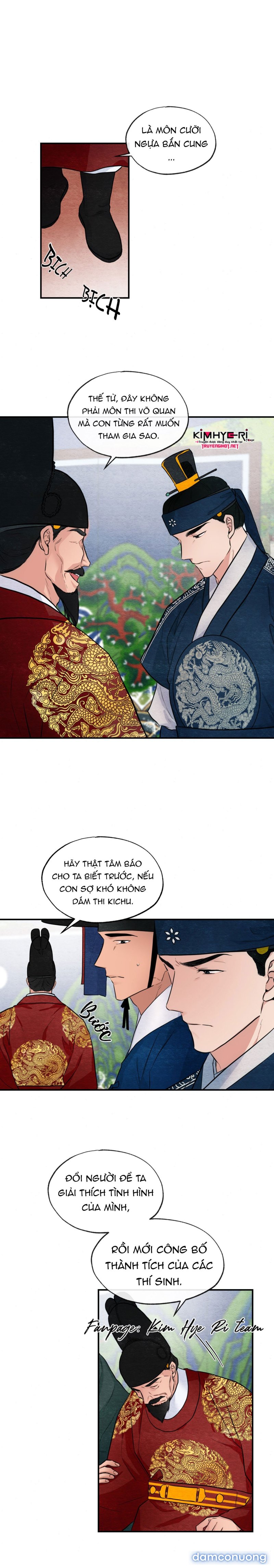 Cuồng Nhãn 
