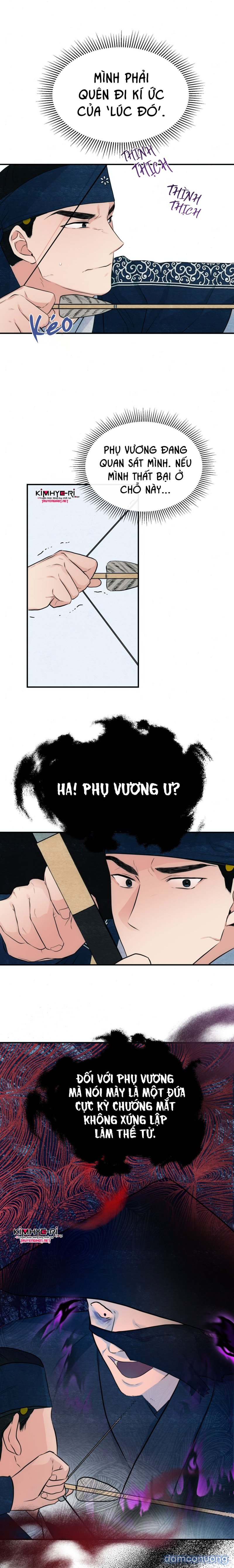 Cuồng Nhãn 