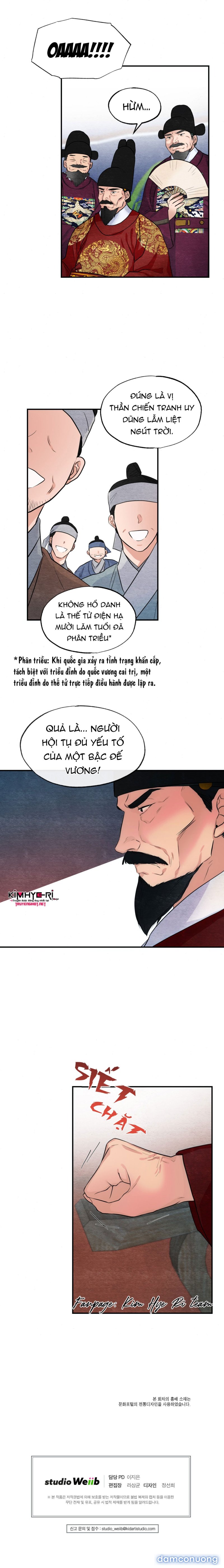 Cuồng Nhãn 