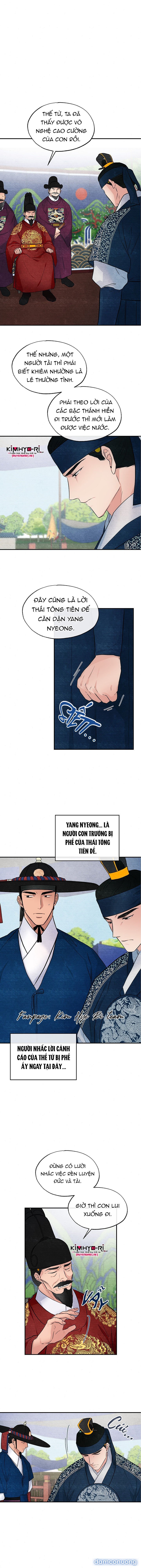 Cuồng Nhãn 