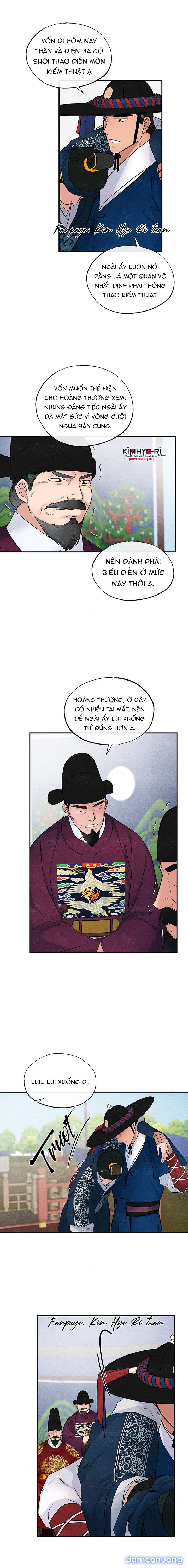 Cuồng Nhãn 