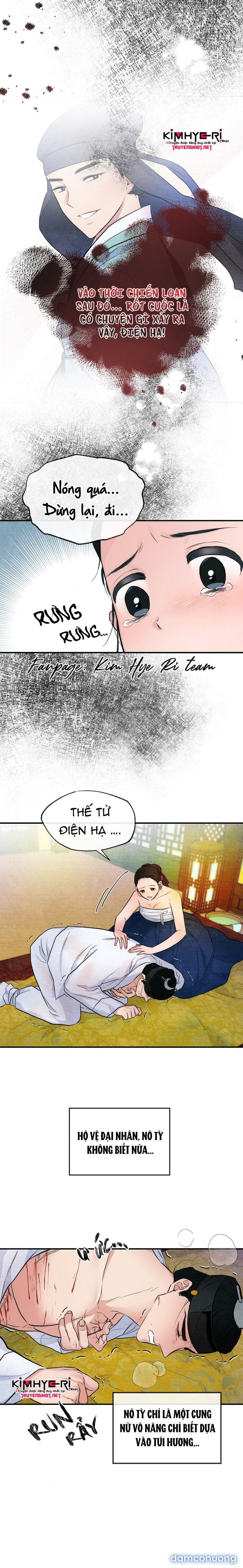 Cuồng Nhãn 
