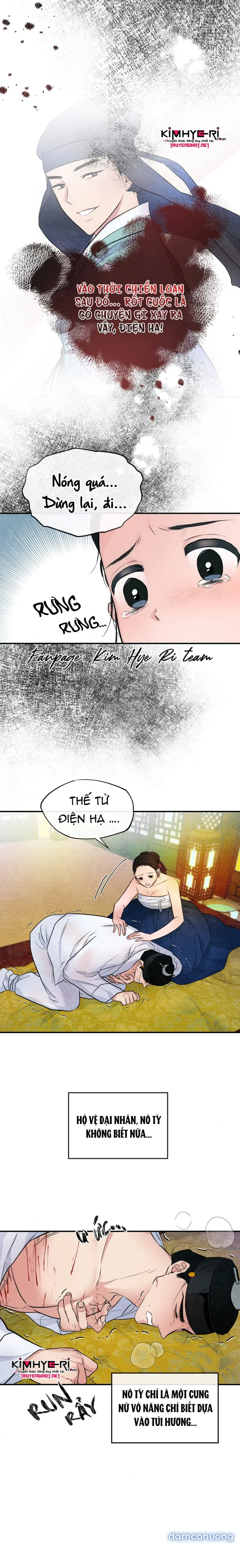 Cuồng Nhãn 