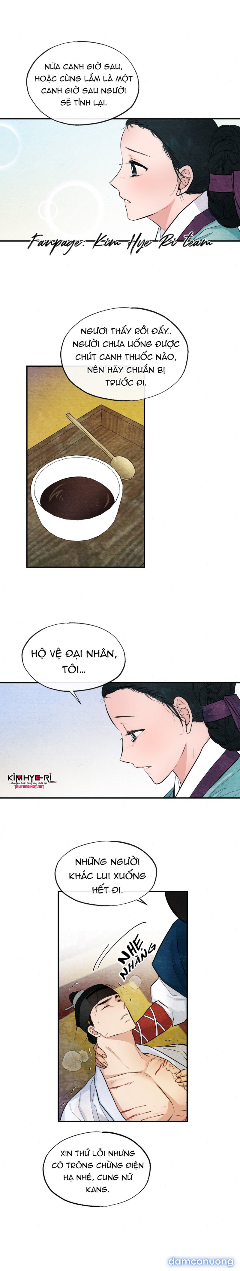 Cuồng Nhãn 