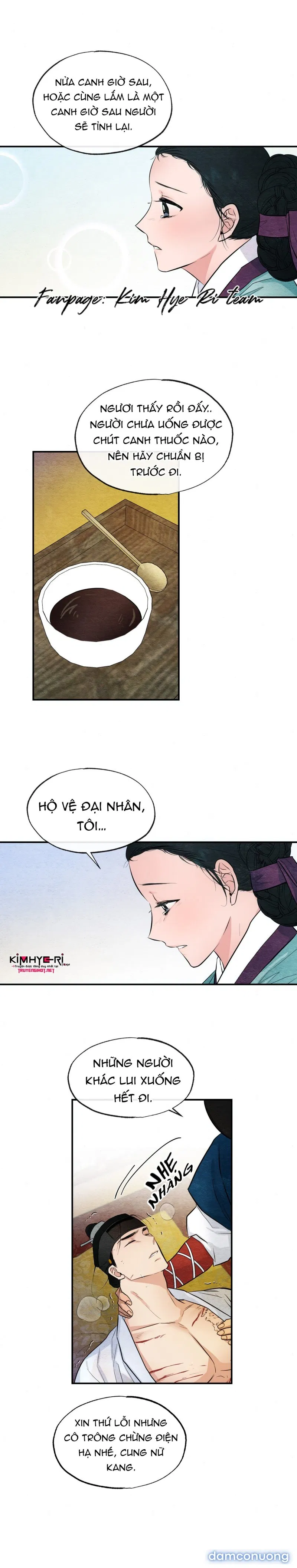 Cuồng Nhãn 