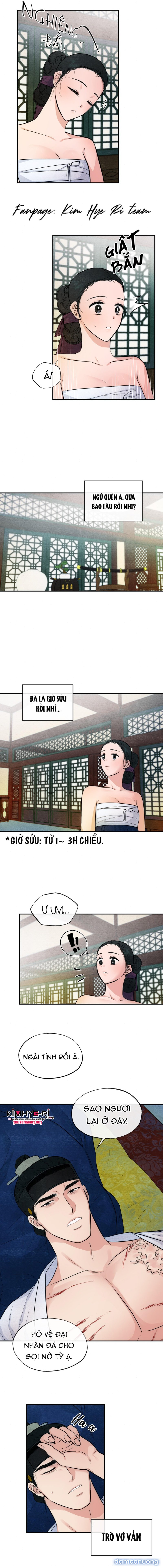 Cuồng Nhãn 