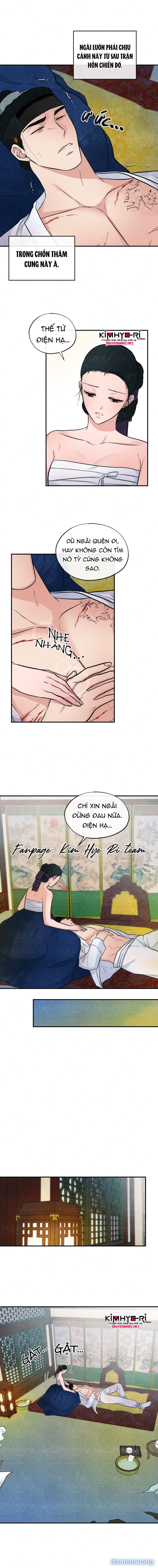 Cuồng Nhãn 