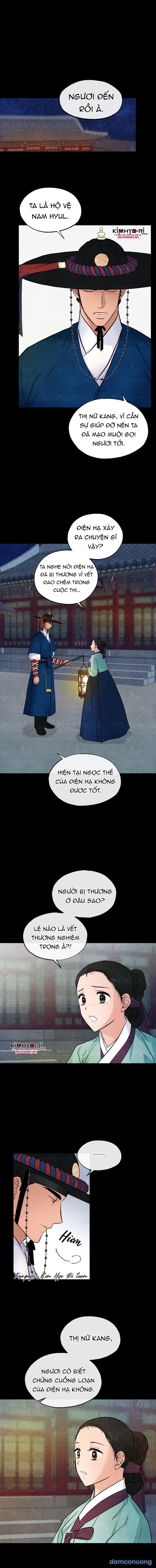 Cuồng Nhãn 