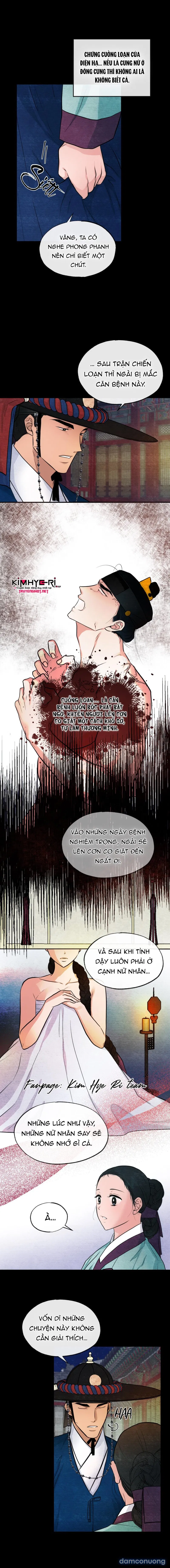 Cuồng Nhãn 
