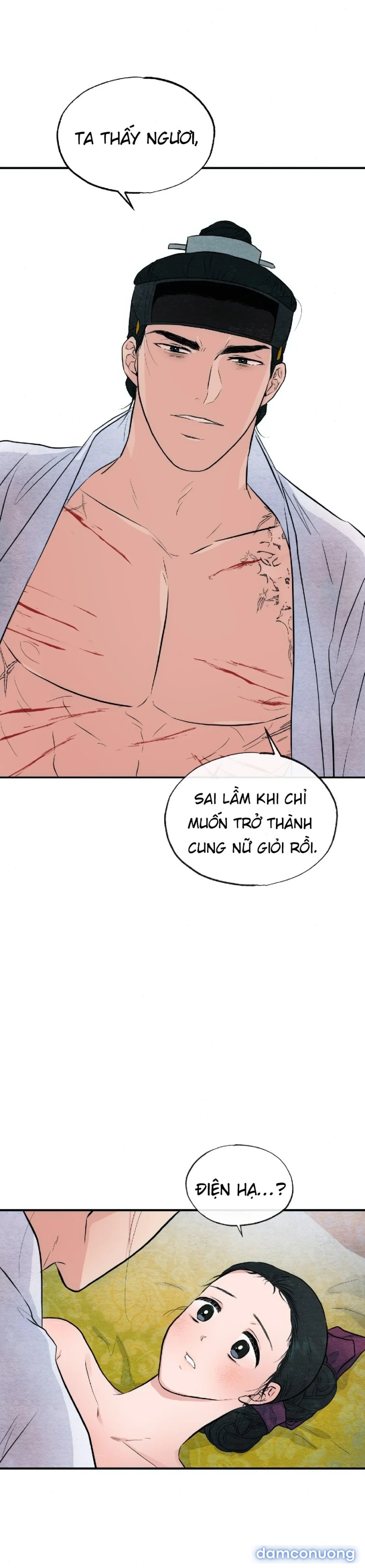 Cuồng Nhãn 