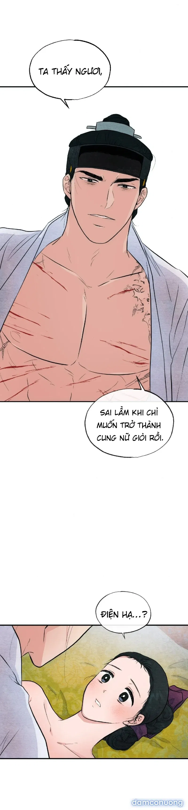 Cuồng Nhãn 