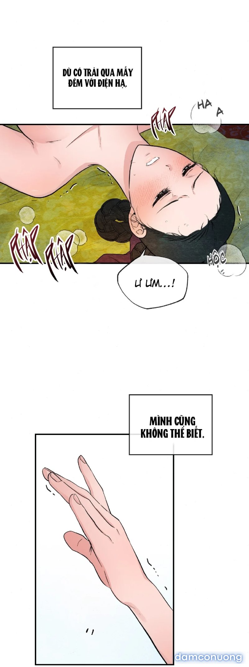 Cuồng Nhãn 