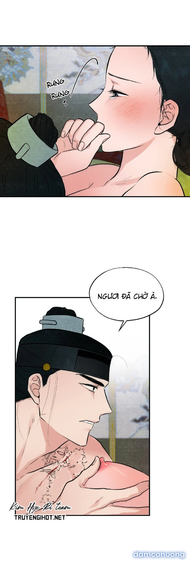 Cuồng Nhãn 