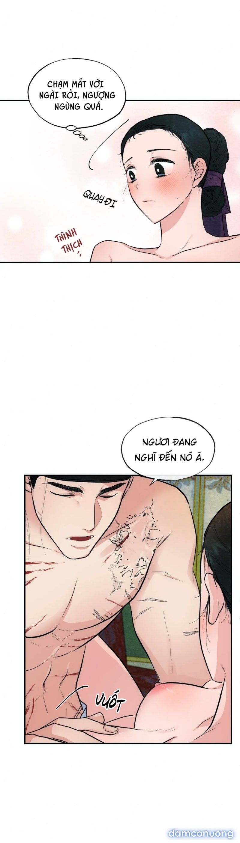 Cuồng Nhãn 
