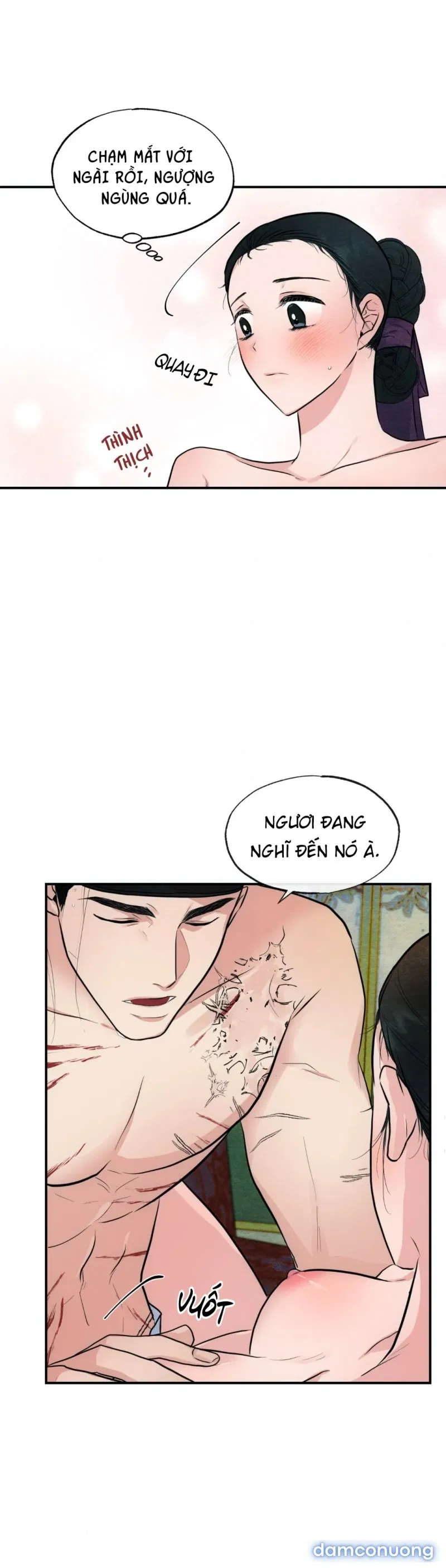 Cuồng Nhãn 