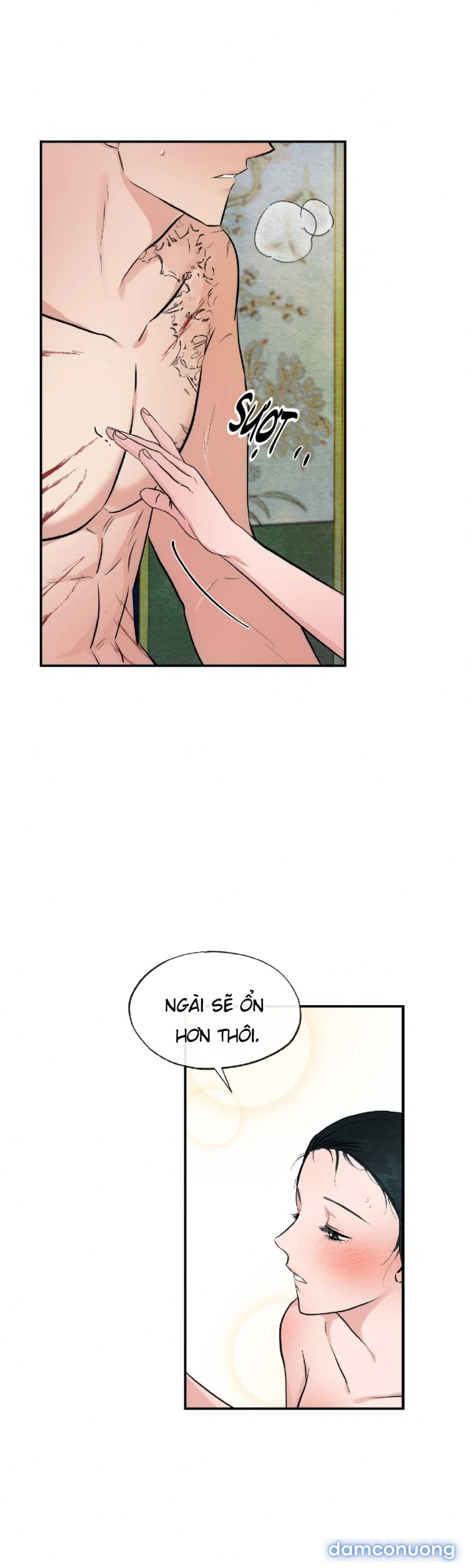Cuồng Nhãn 