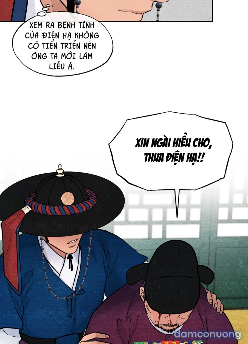 Cuồng Nhãn 
