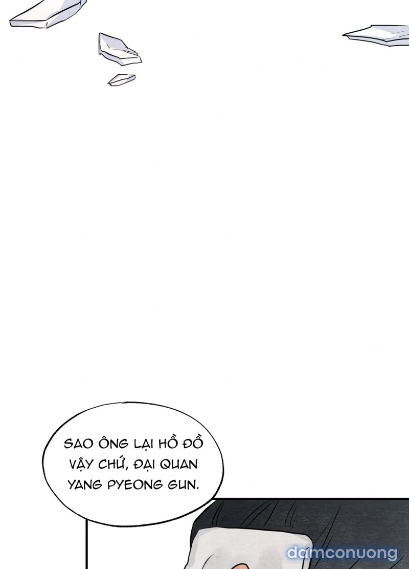 Cuồng Nhãn 