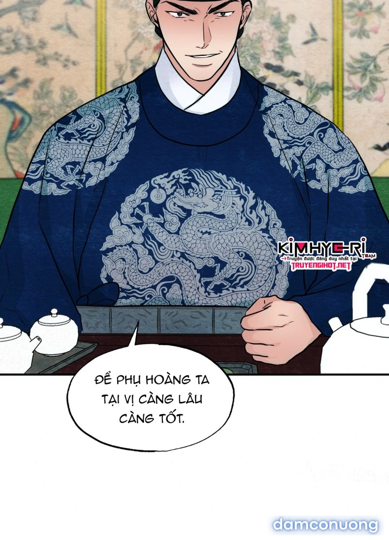 Cuồng Nhãn 