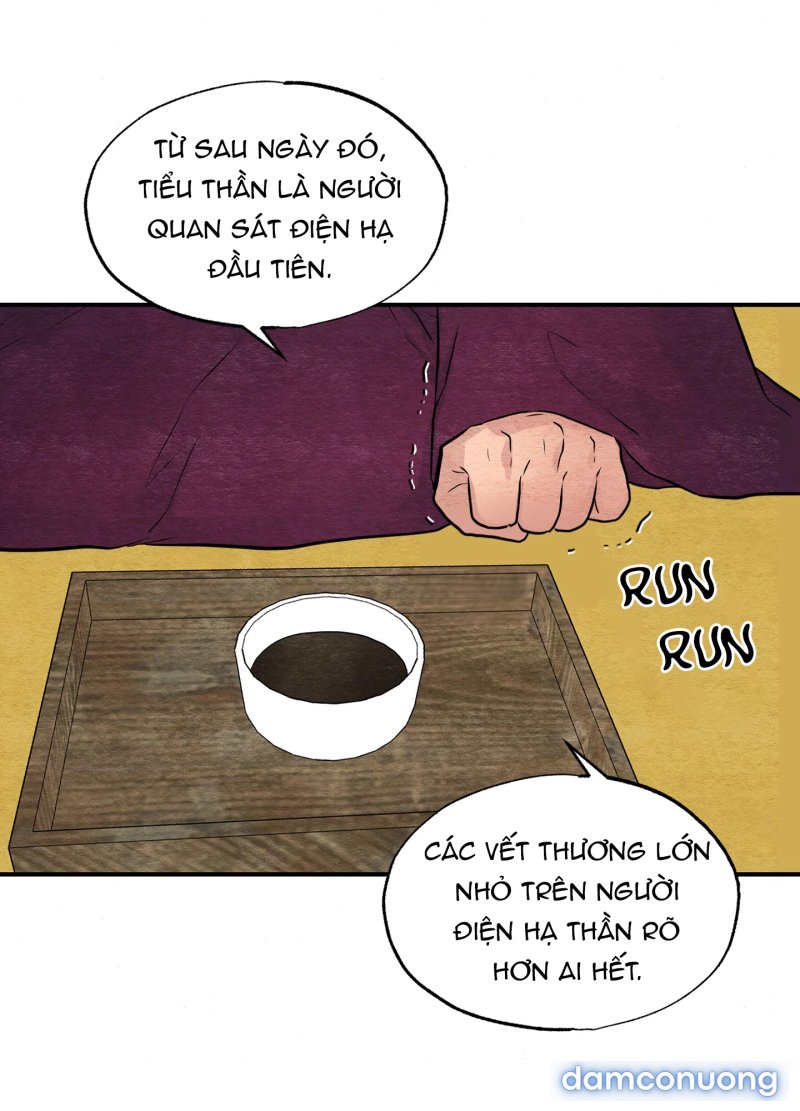 Cuồng Nhãn 