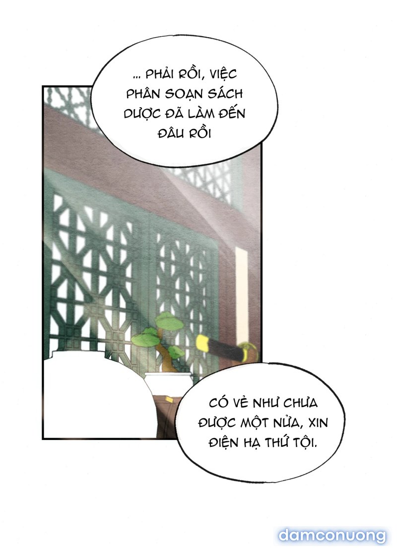 Cuồng Nhãn 