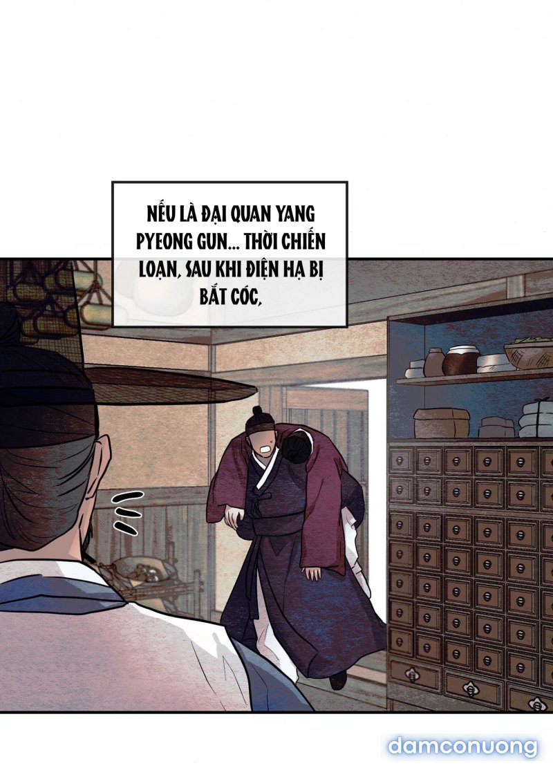 Cuồng Nhãn 
