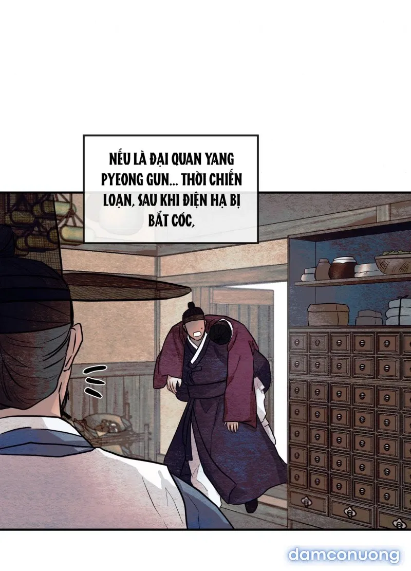Cuồng Nhãn 