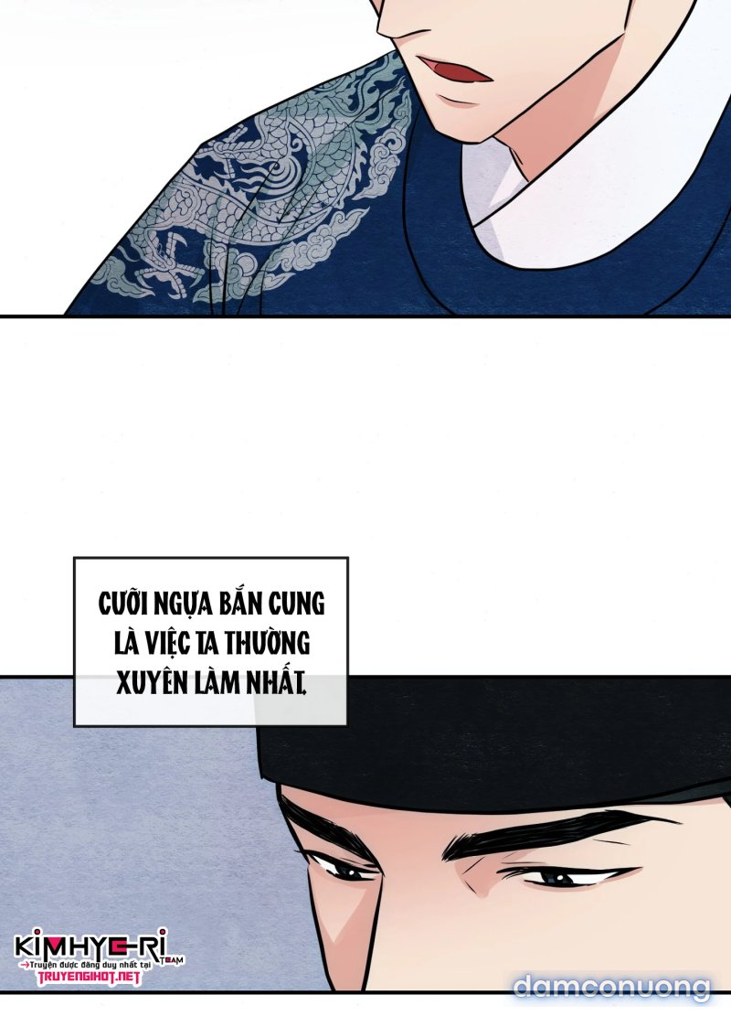 Cuồng Nhãn 