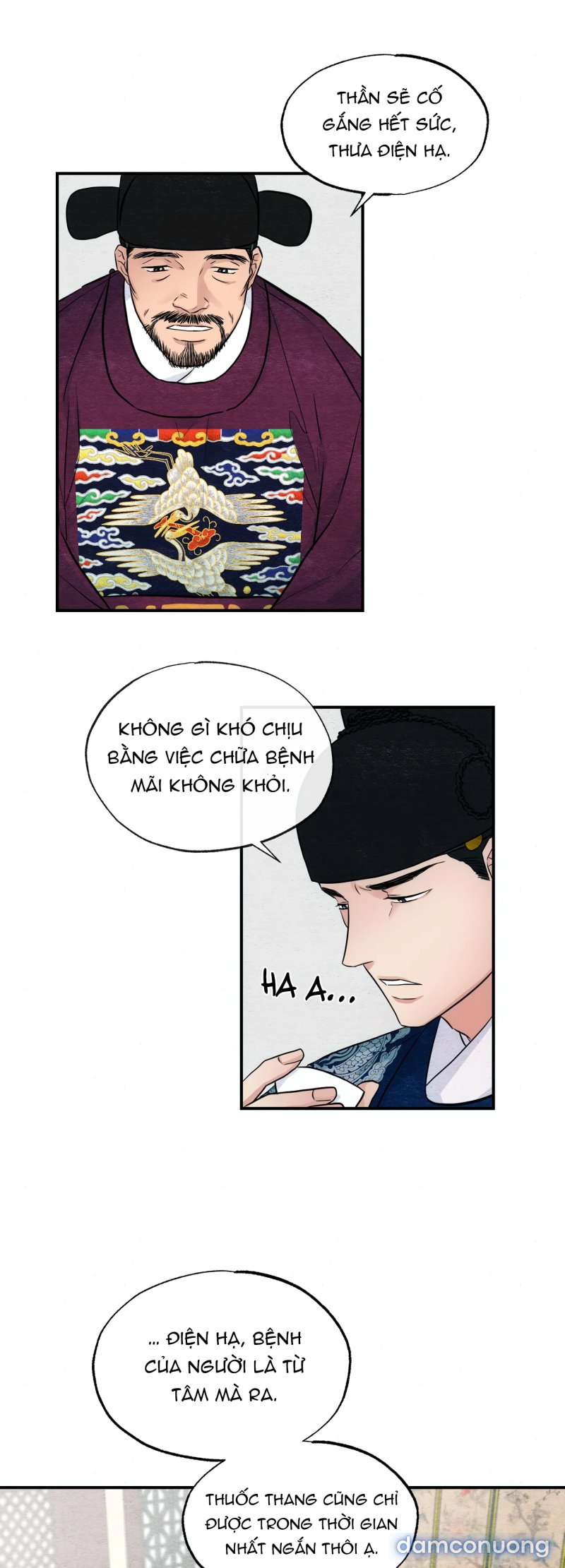 Cuồng Nhãn 