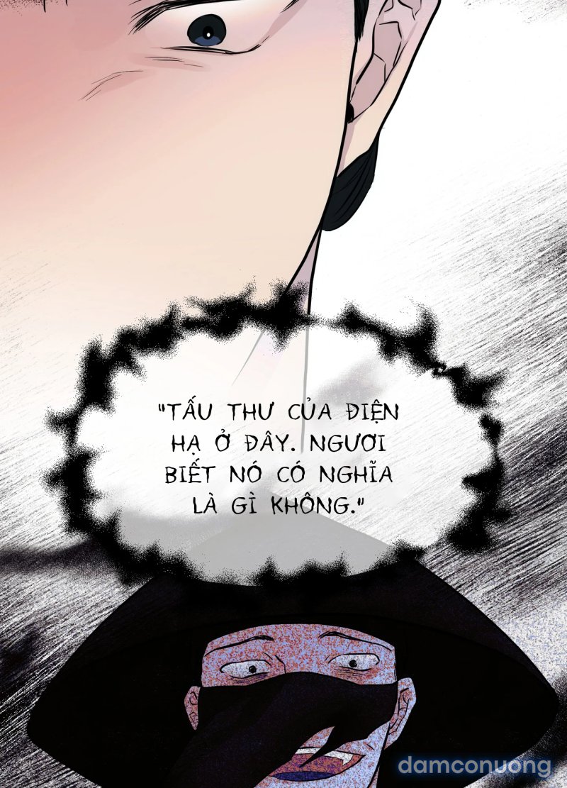 Cuồng Nhãn 