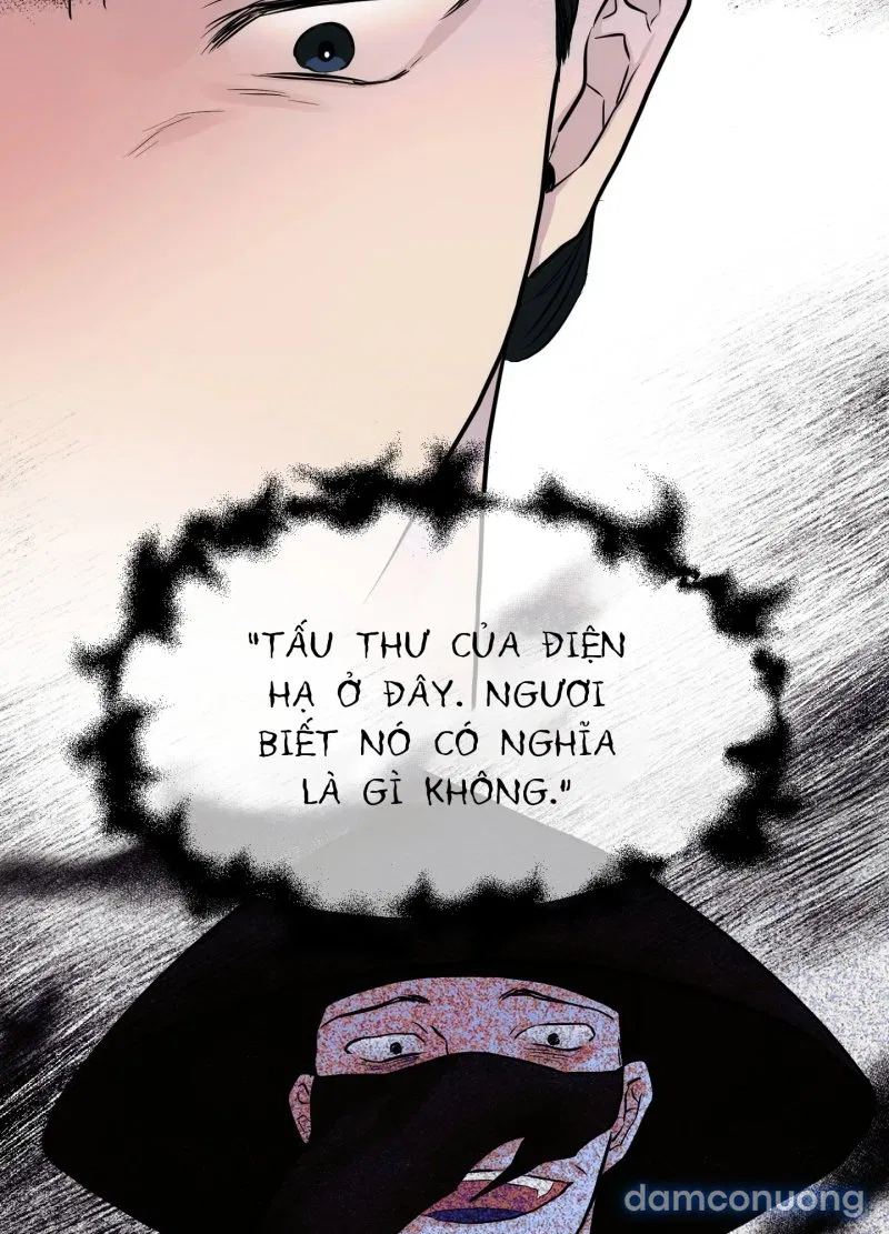 Cuồng Nhãn 