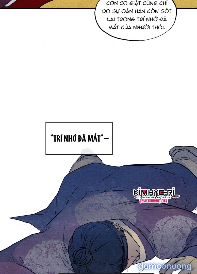 Cuồng Nhãn 
