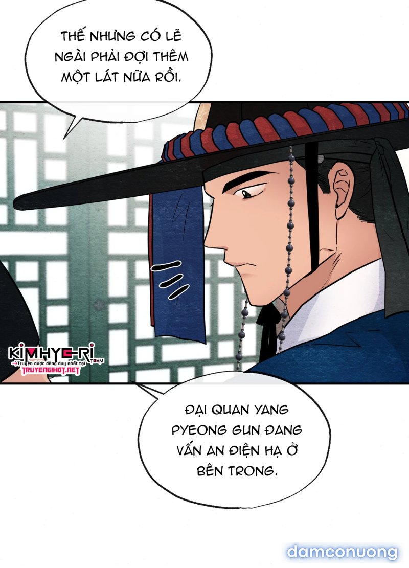 Cuồng Nhãn 