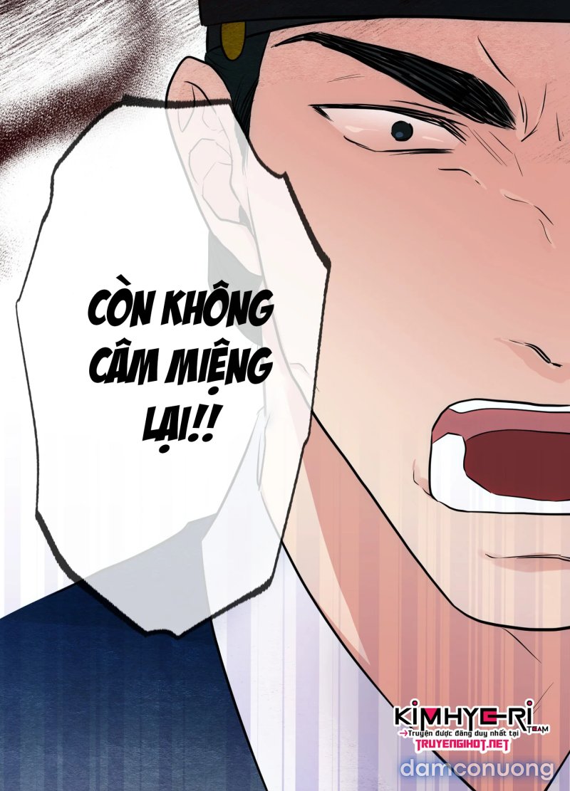 Cuồng Nhãn 