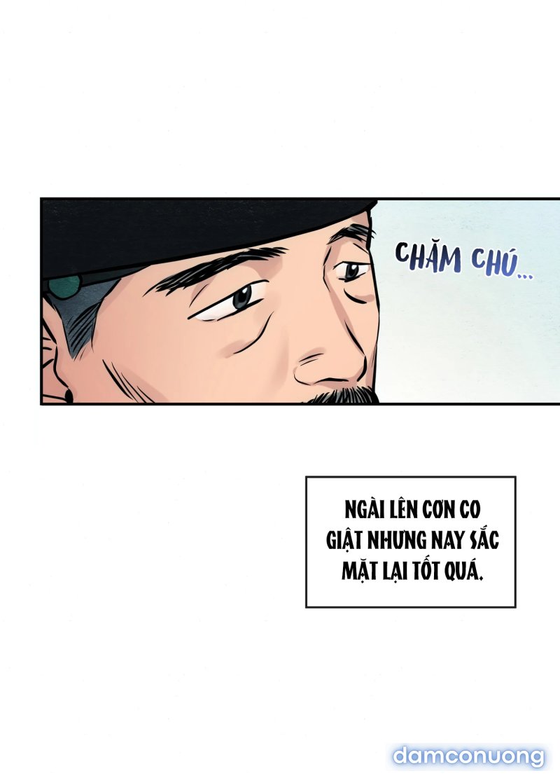 Cuồng Nhãn 