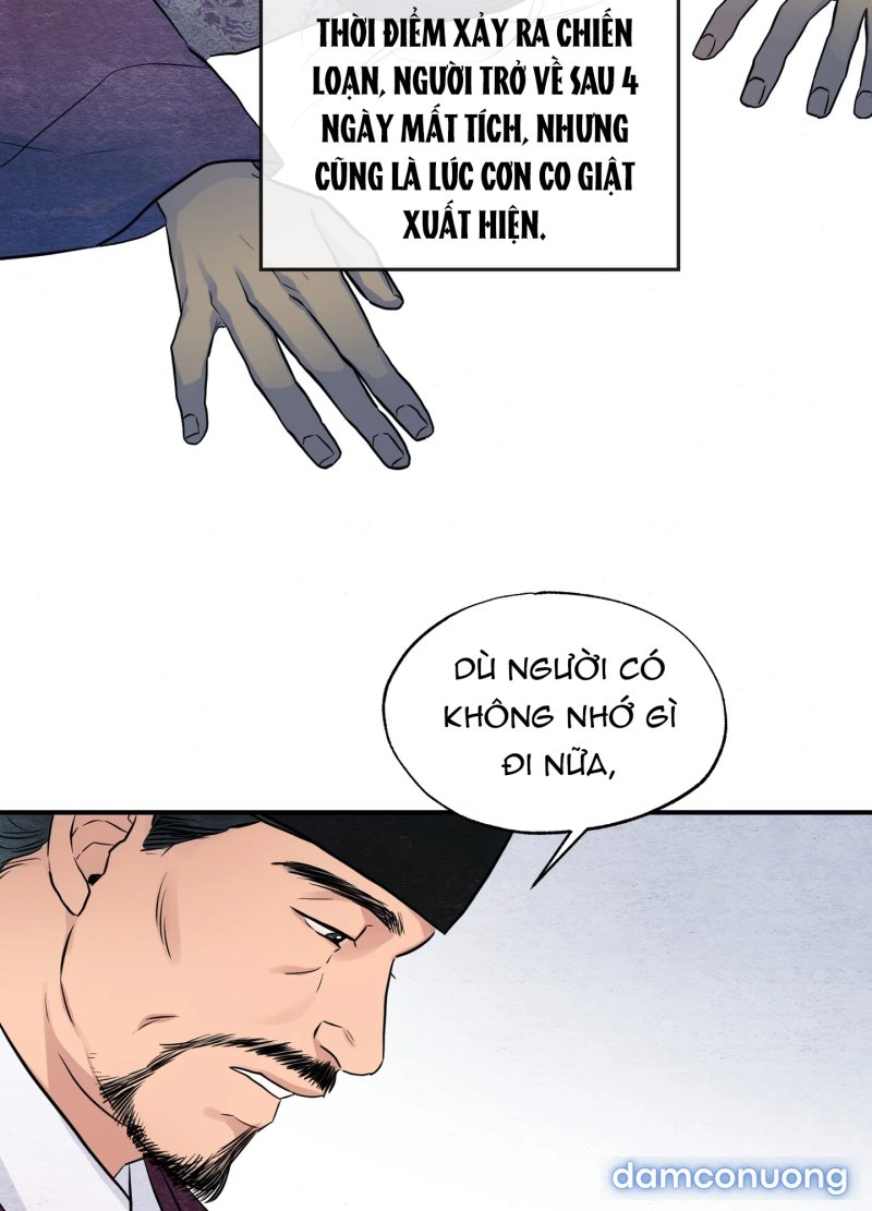 Cuồng Nhãn 