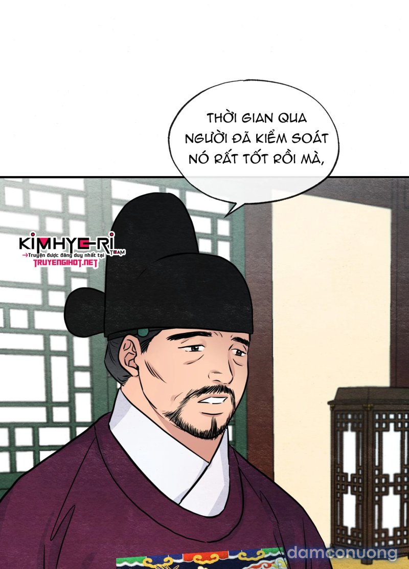 Cuồng Nhãn 