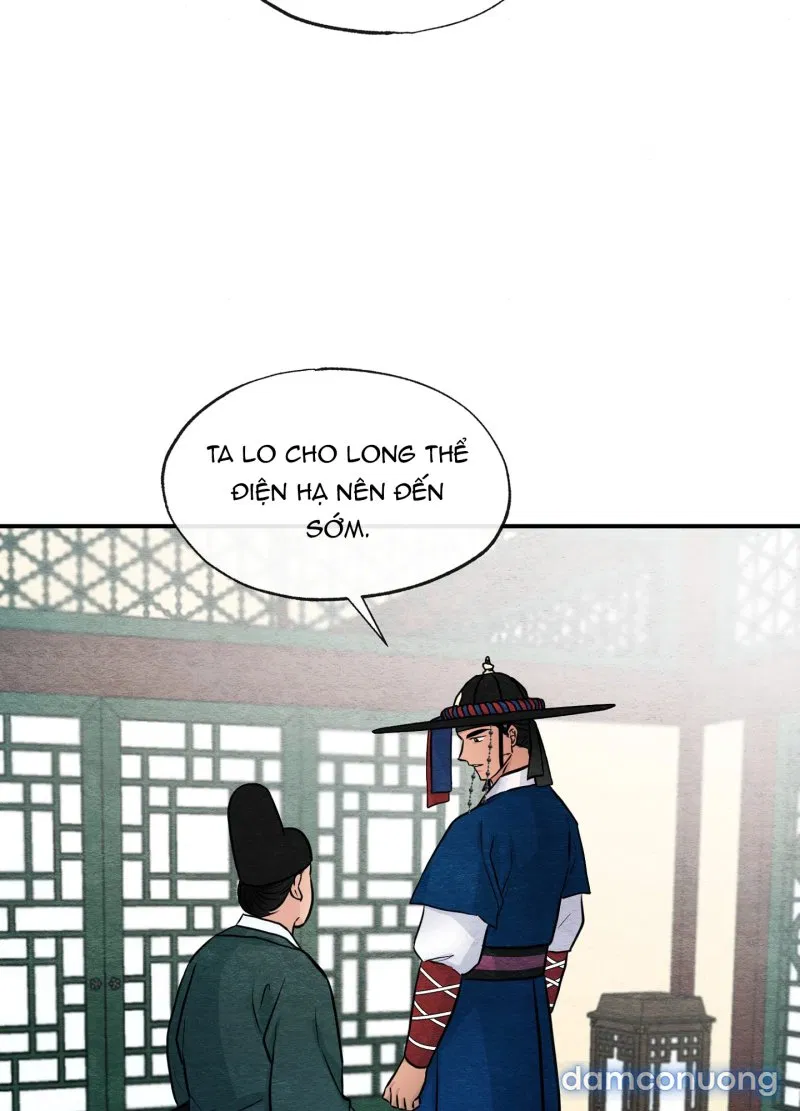 Cuồng Nhãn 