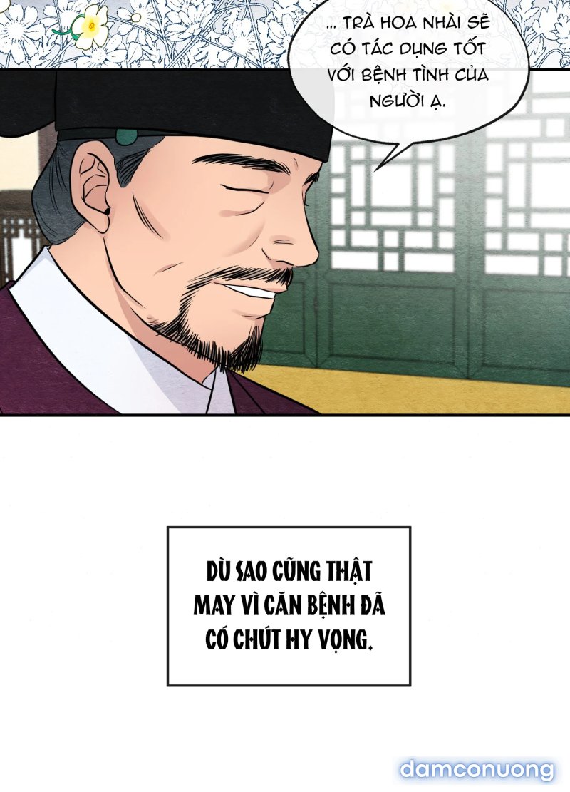 Cuồng Nhãn 