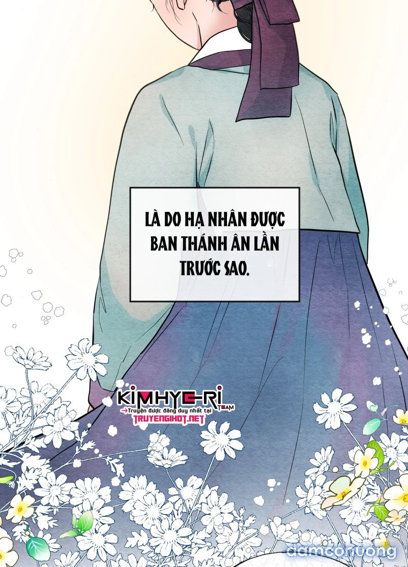 Cuồng Nhãn 