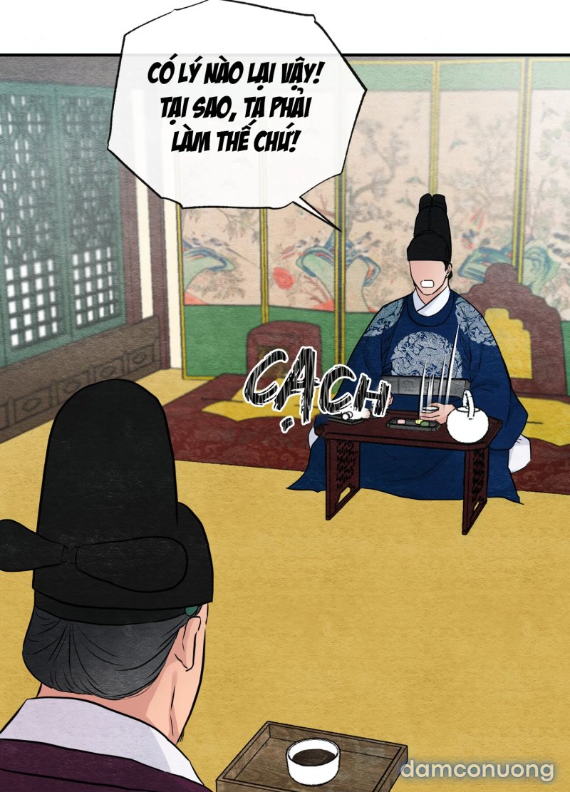 Cuồng Nhãn 