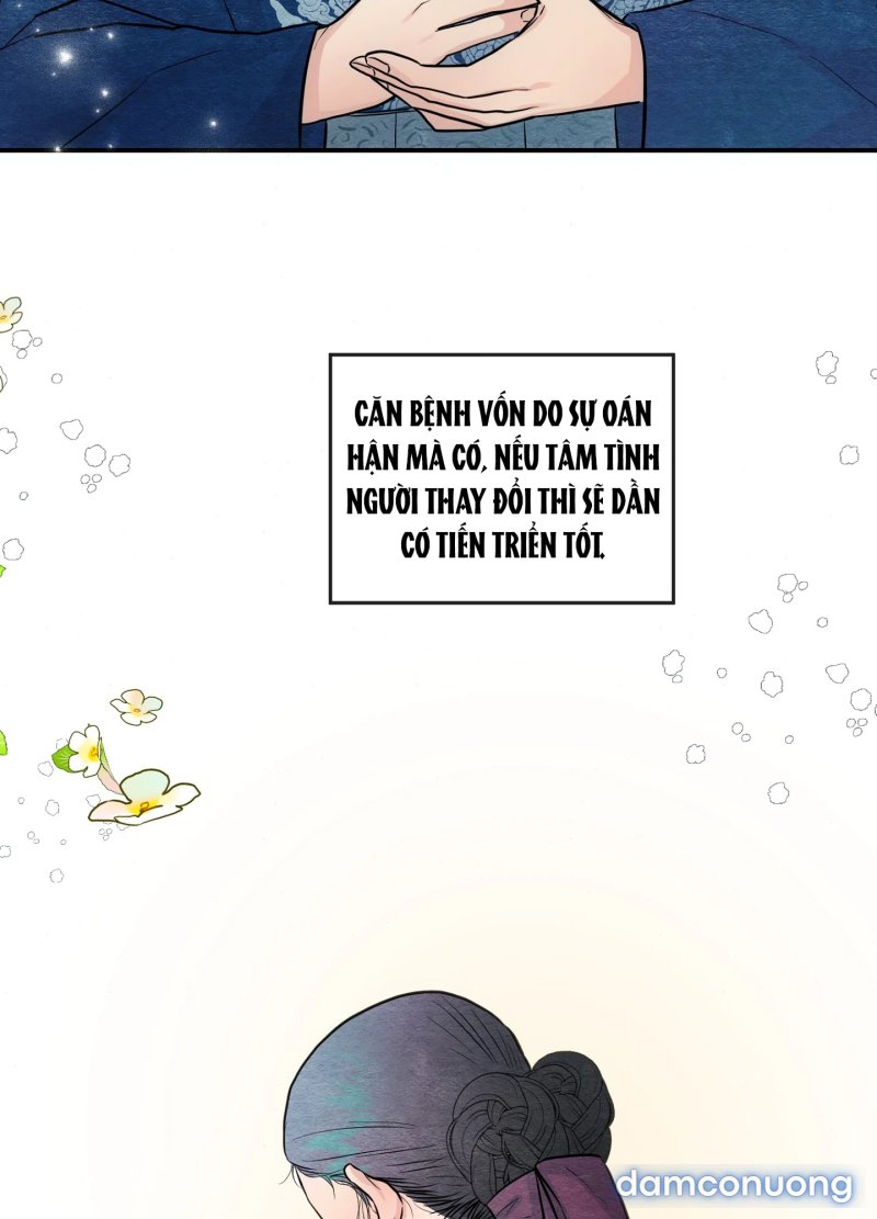 Cuồng Nhãn 