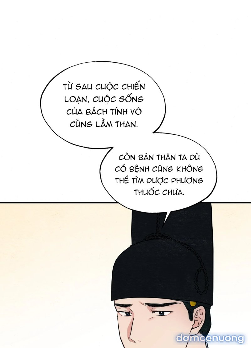 Cuồng Nhãn 