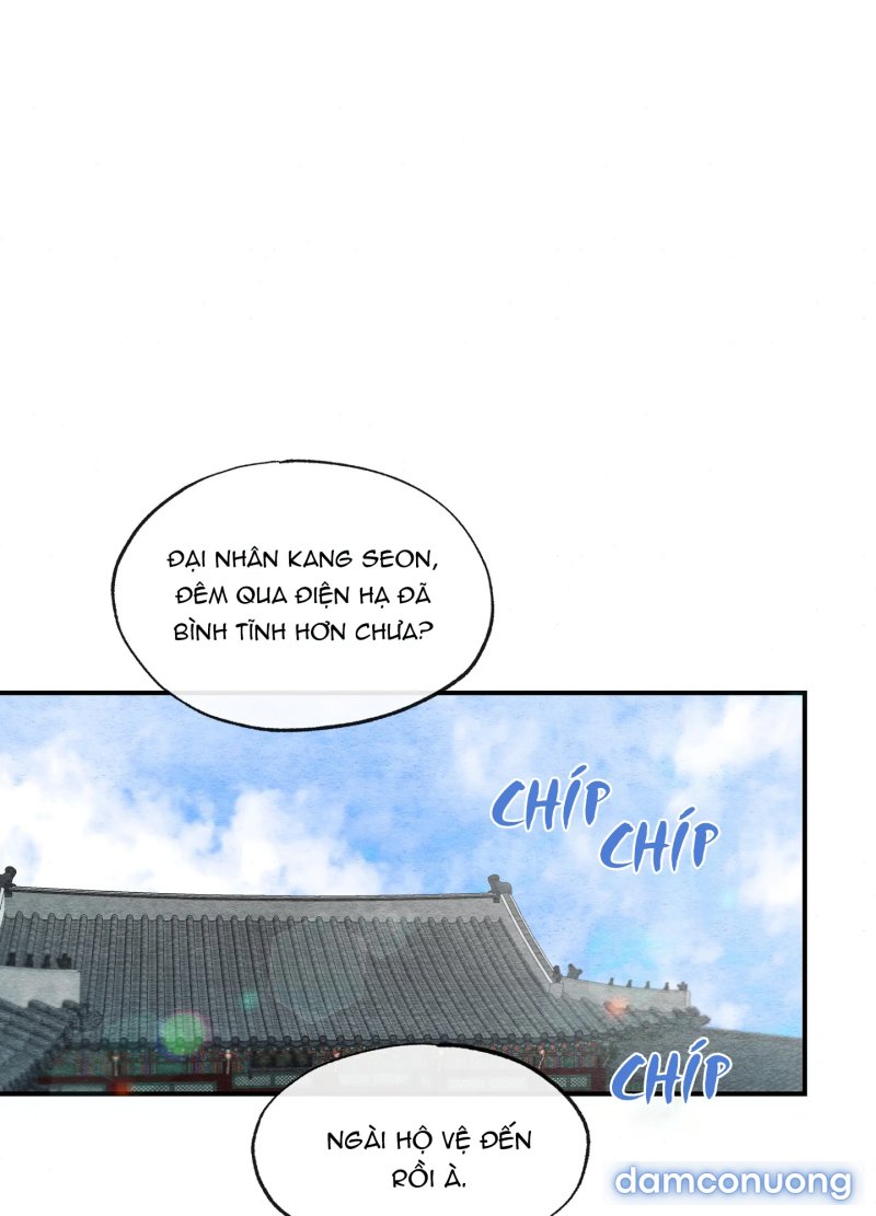Cuồng Nhãn 
