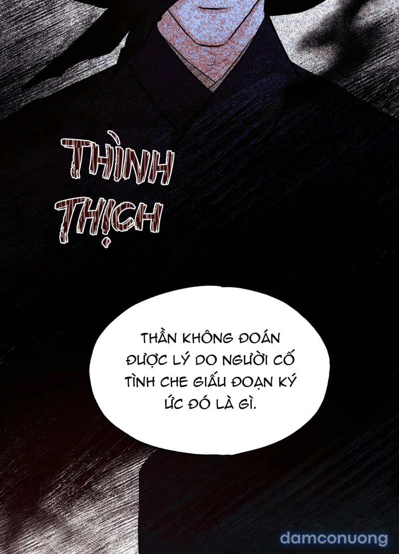 Cuồng Nhãn 