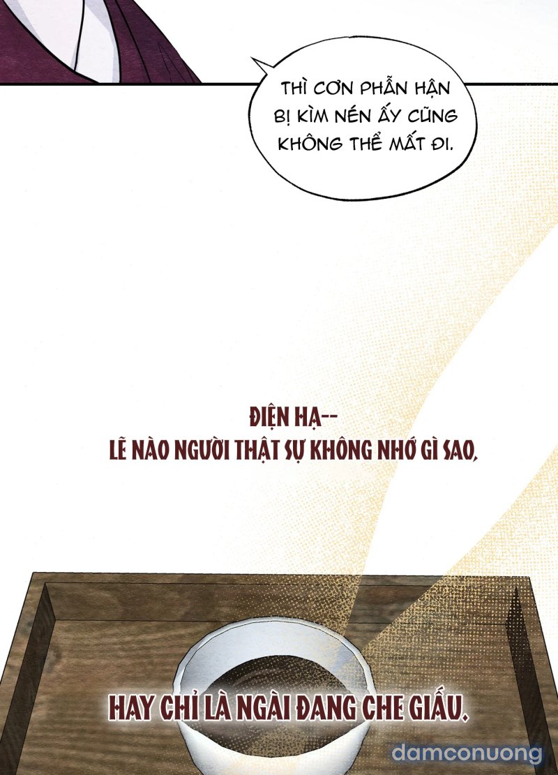 Cuồng Nhãn 