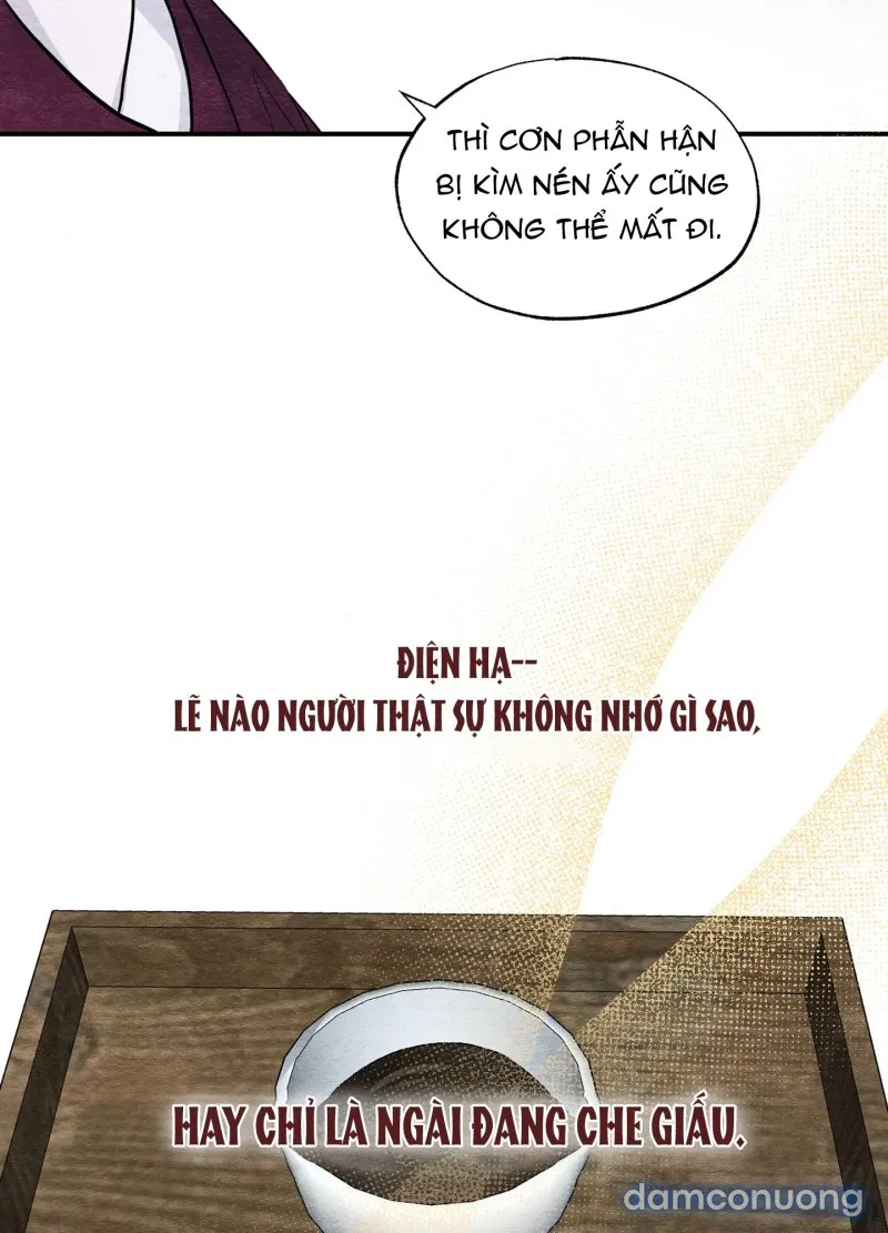 Cuồng Nhãn 