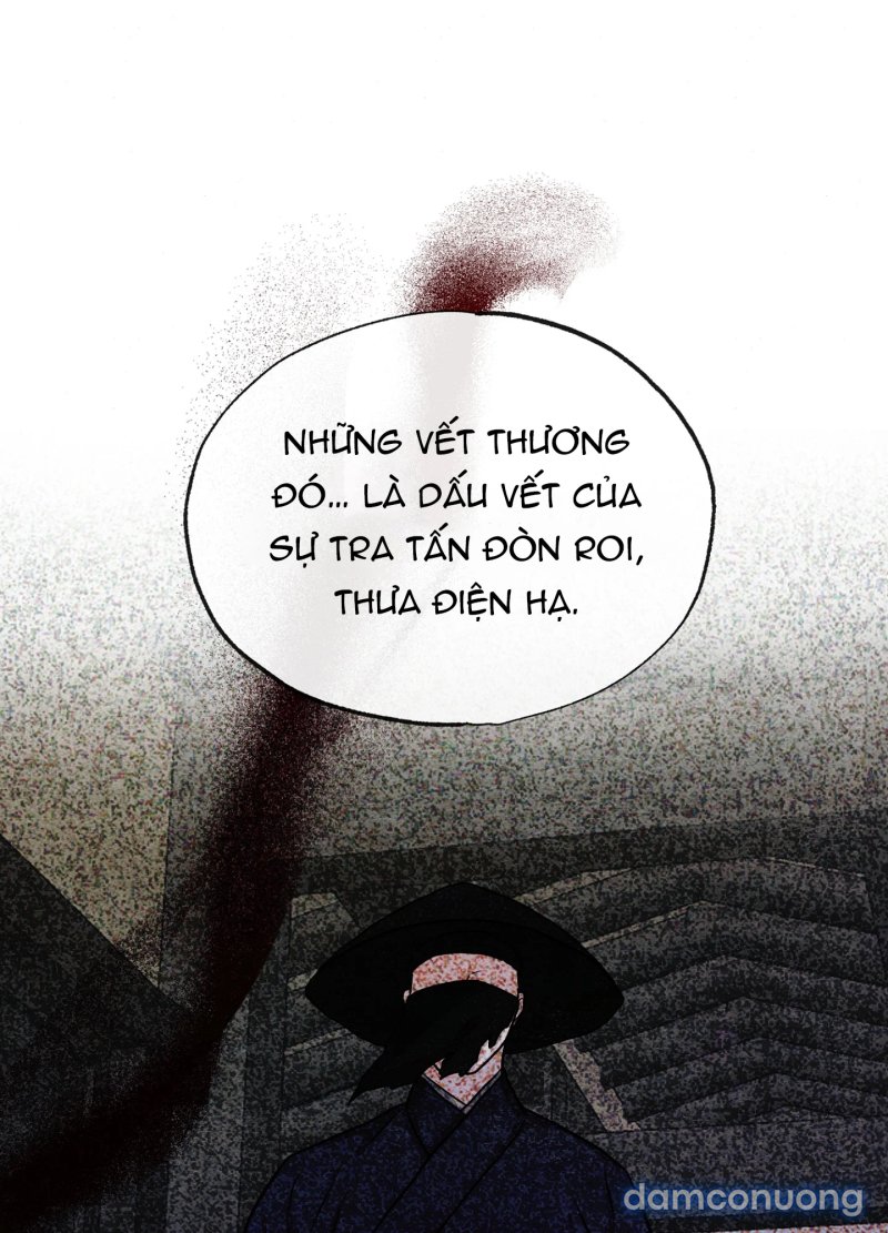 Cuồng Nhãn 