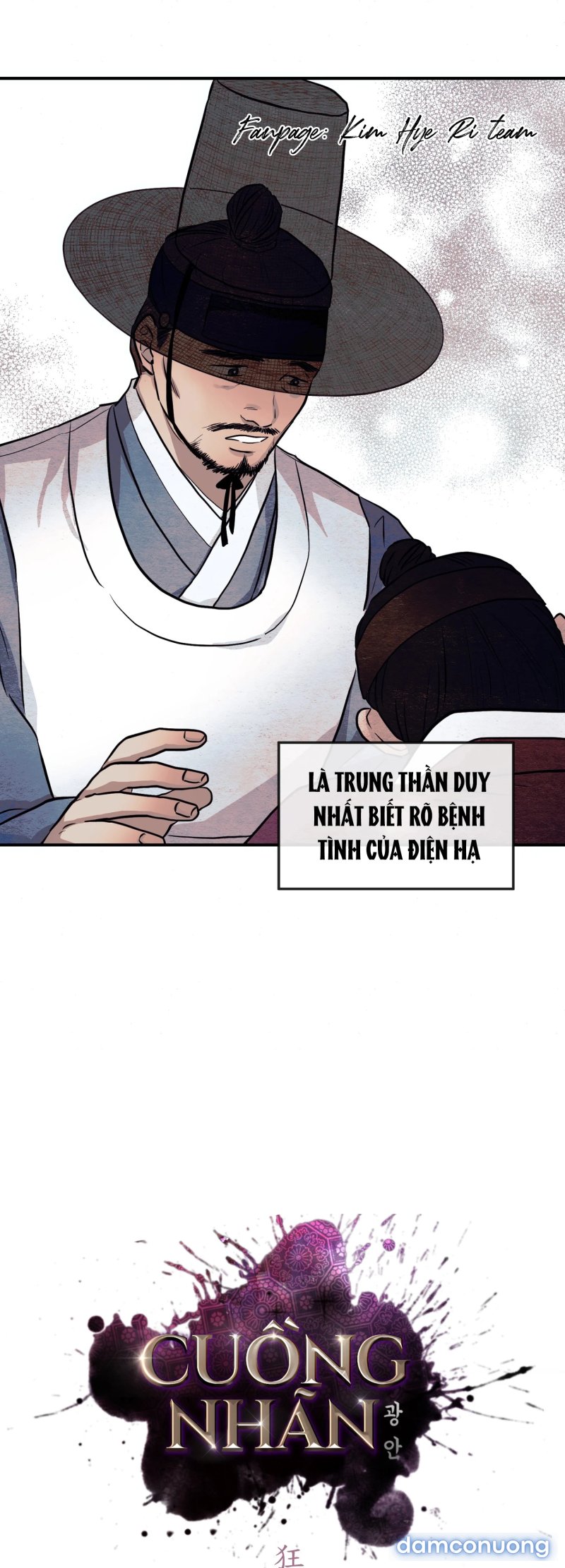 Cuồng Nhãn 