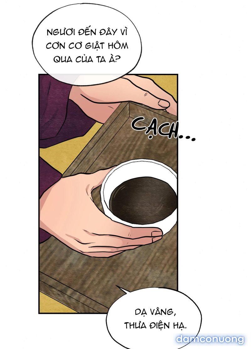 Cuồng Nhãn 